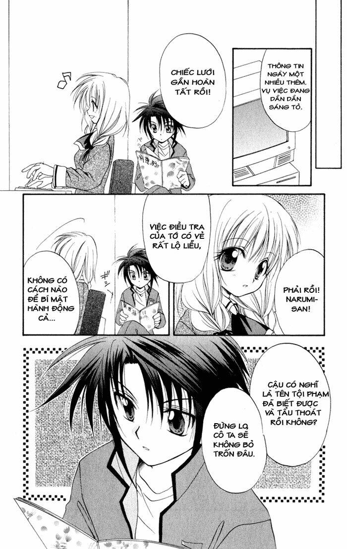 Spiral: Suiri No Kizuna - Trang 17