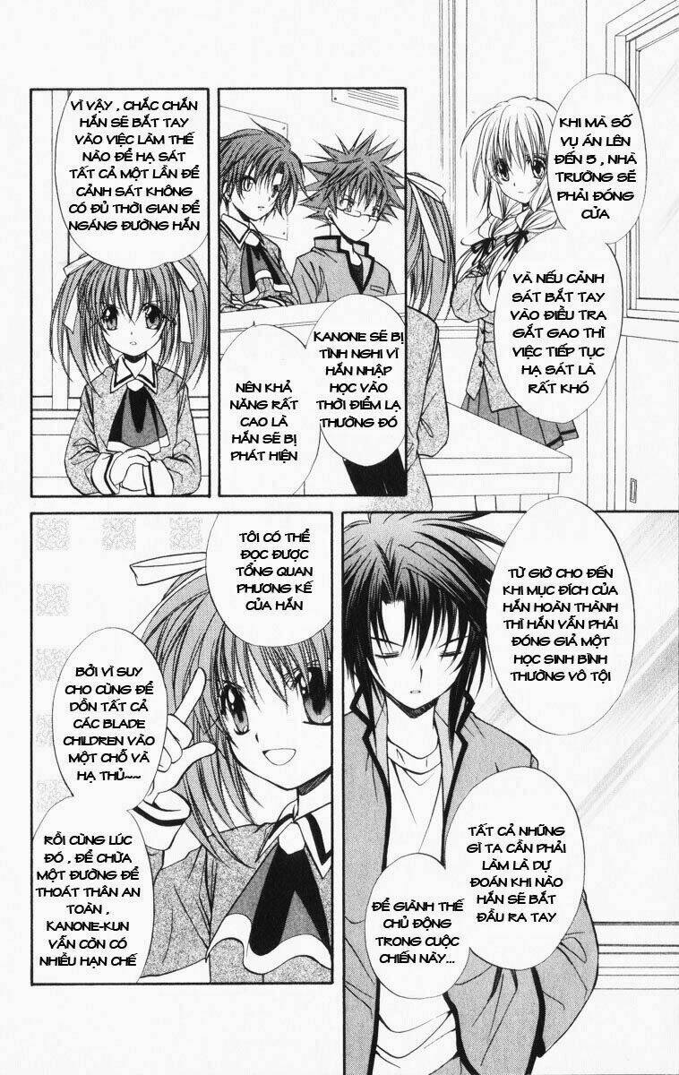 Spiral: Suiri No Kizuna - Trang 12