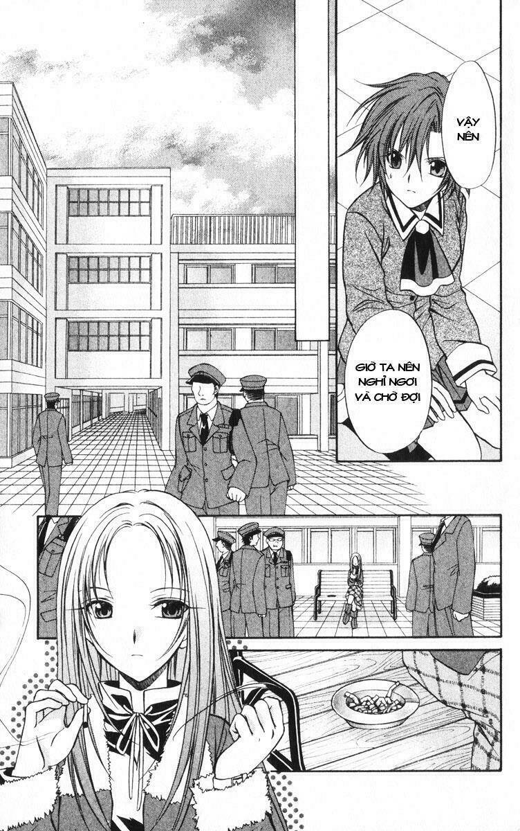 Spiral: Suiri No Kizuna - Trang 11