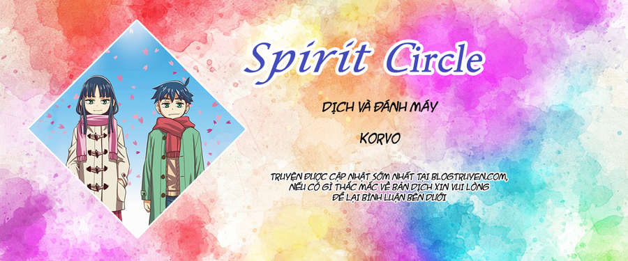 Spirit Circle - Trang 1