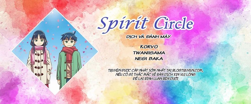 Spirit Circle - Trang 1