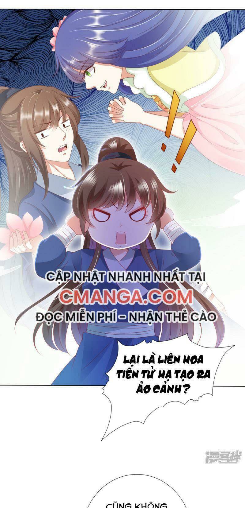 Sư Phụ, Cái Kia Ăn Ngon! - Trang 1