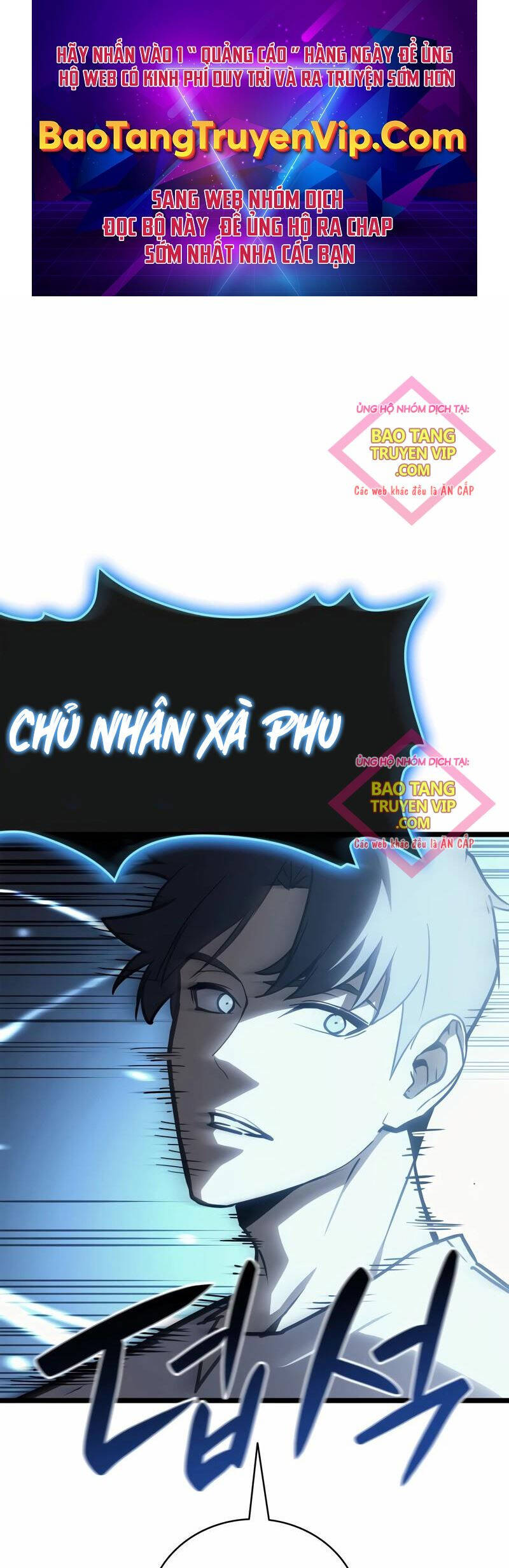 Sự Trở Lại Của Anh Hùng Cấp Thảm Họa - Chap 83