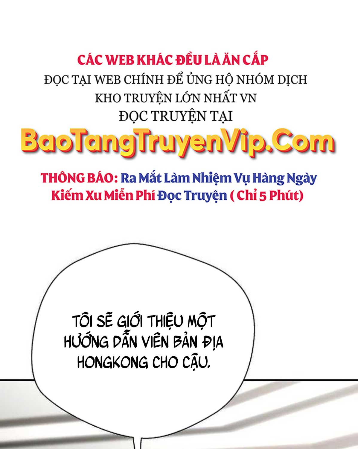 Sự Trở Lại Của Huyền Thoại - Chap 144