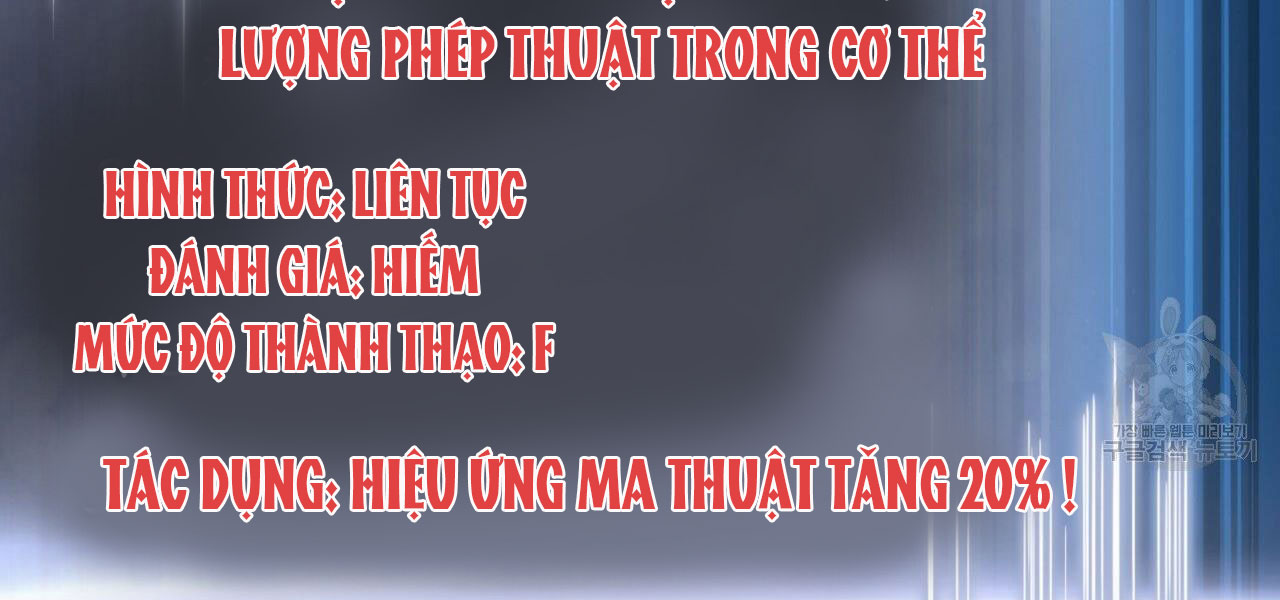 Sự Trở Lại Của Người Chơi Mạnh Nhất - Trang 34