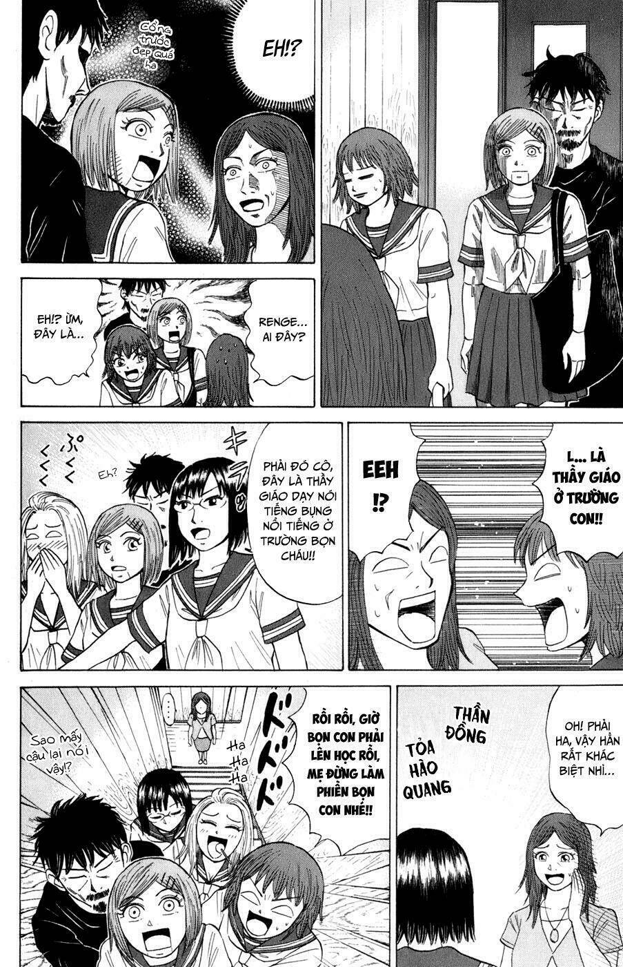 Sumire 16 Sai !! - Trang 6