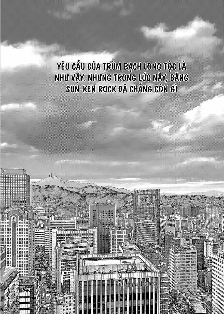 Sun Ken Rock - Trang 12