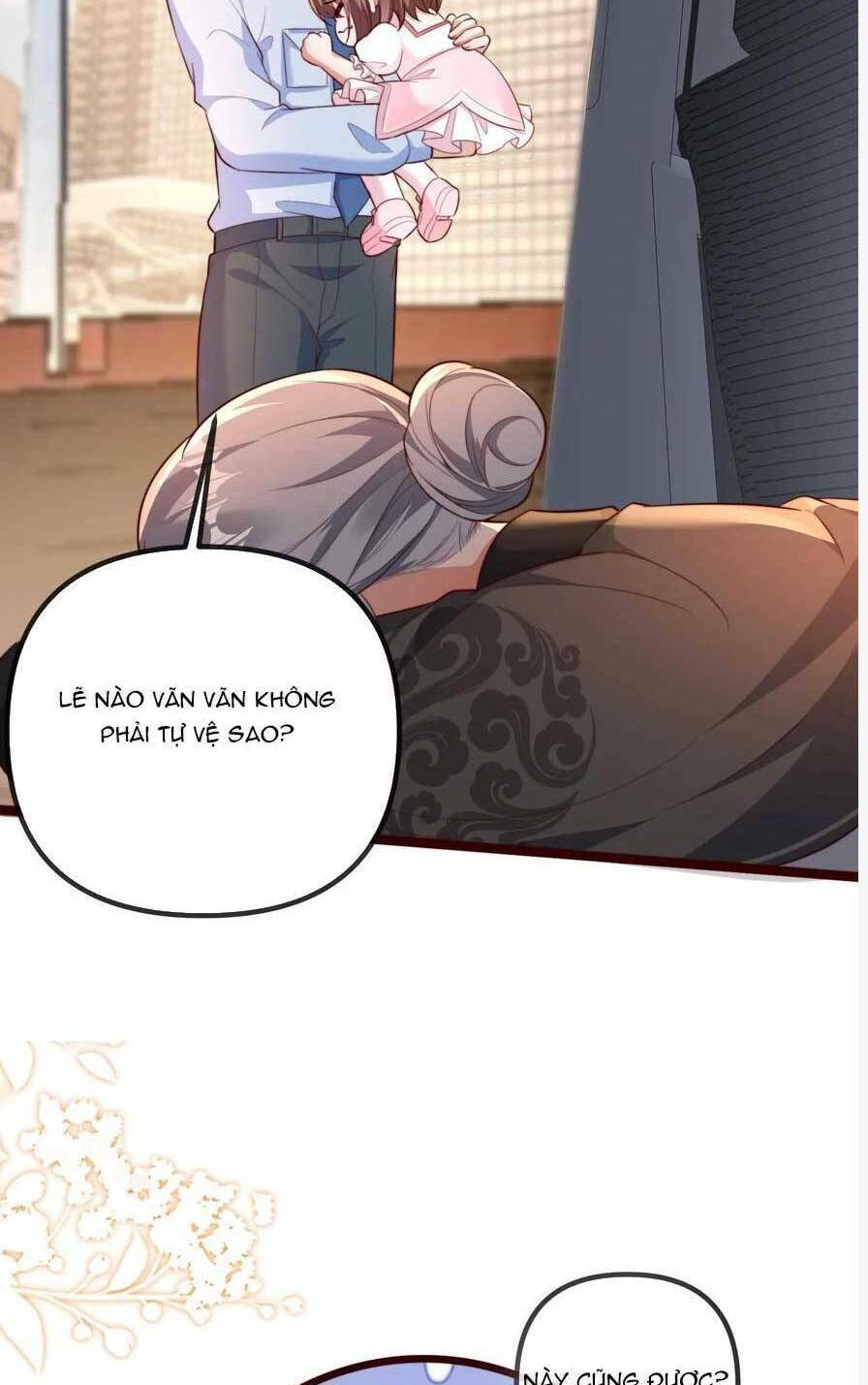 Sủng Bé Cá Koi 3 Tuổi Rưỡi - Chap 205