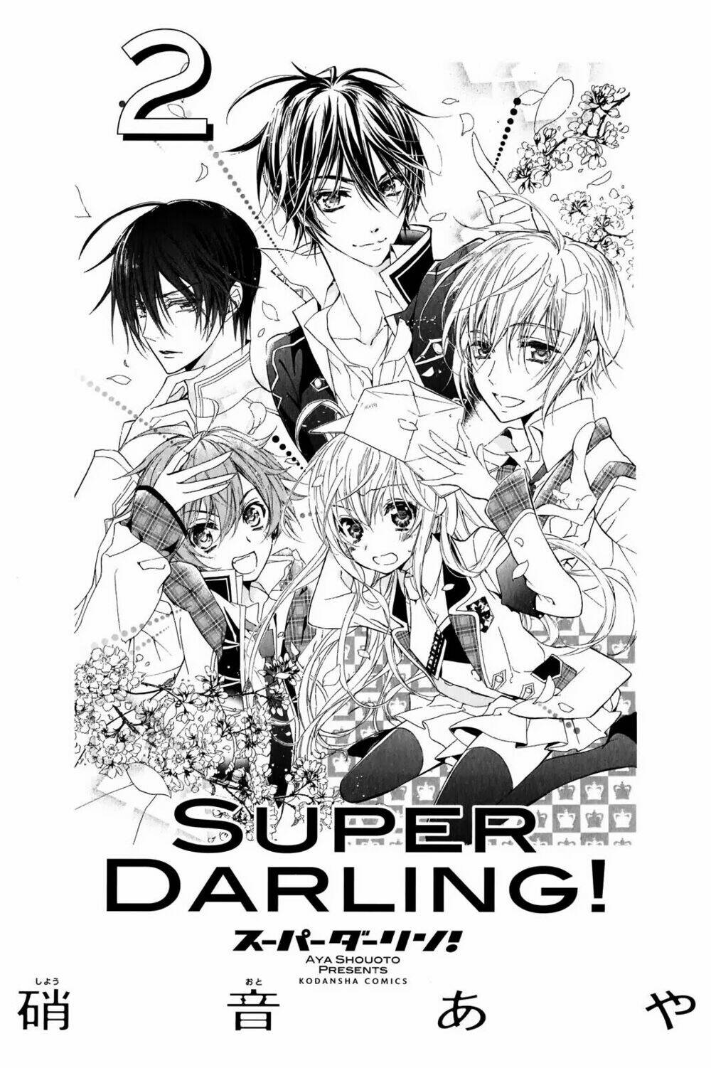 Super Darling! - Trang 2