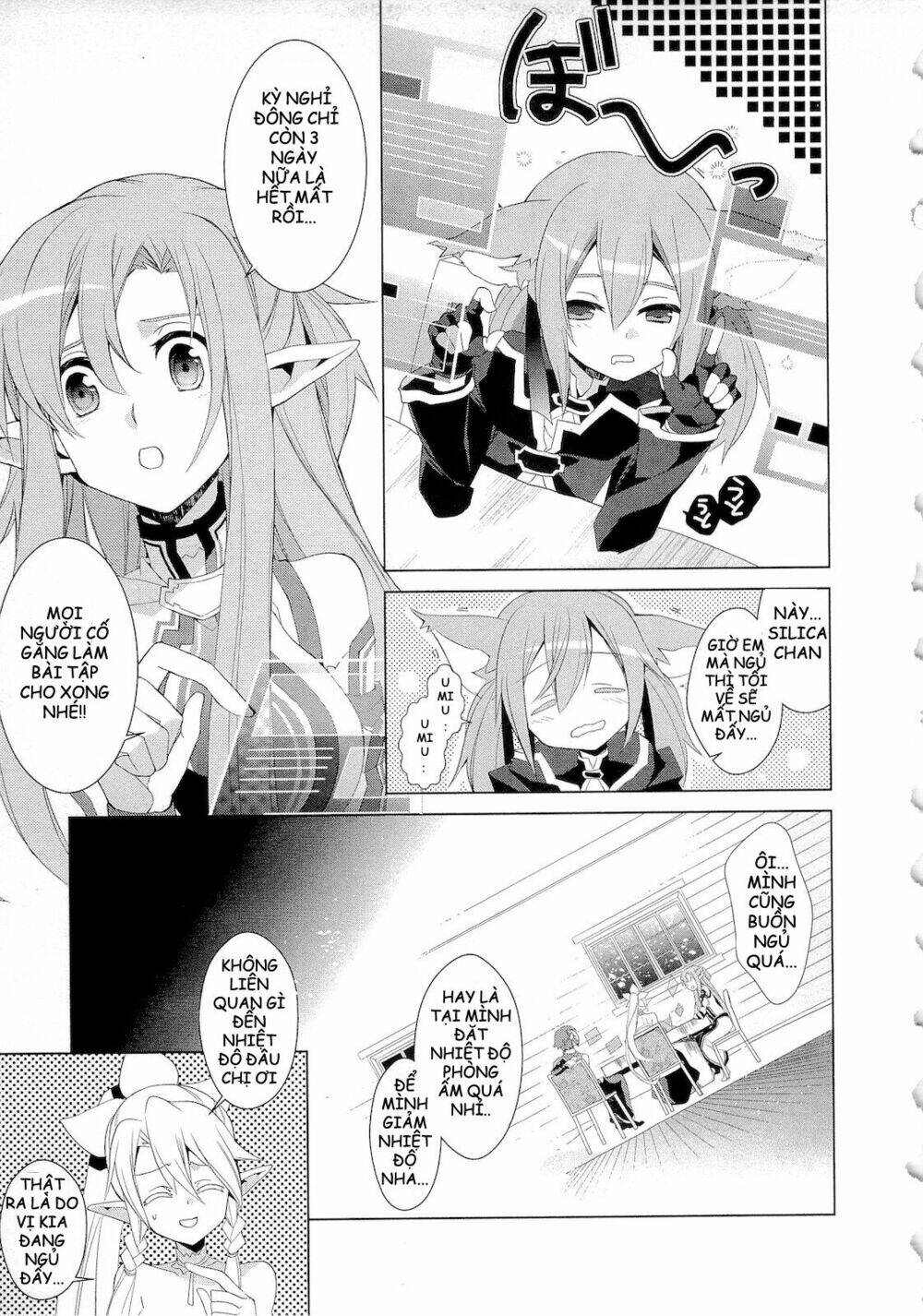 Sword art online: Mother Rosario - Trang 12