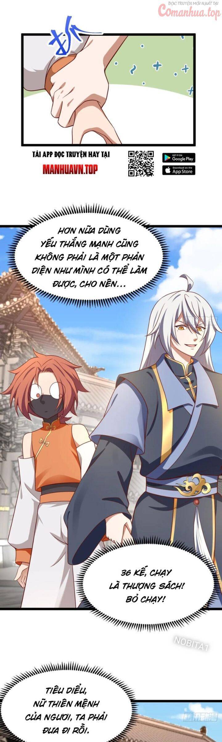 Ta Chính Nghĩa Nhưng Bị Hệ Thống Ép Thành Trùm Phản Diện Chapter 32 - Next Chapter 33