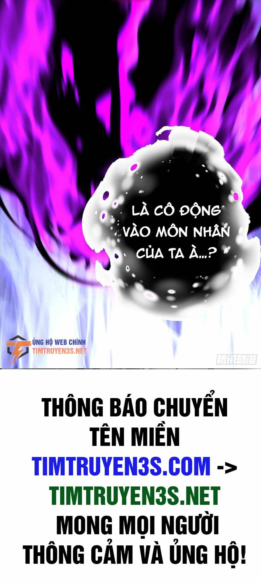 Ta Có Một Quyển Hàng Yêu Phổ - Trang 49