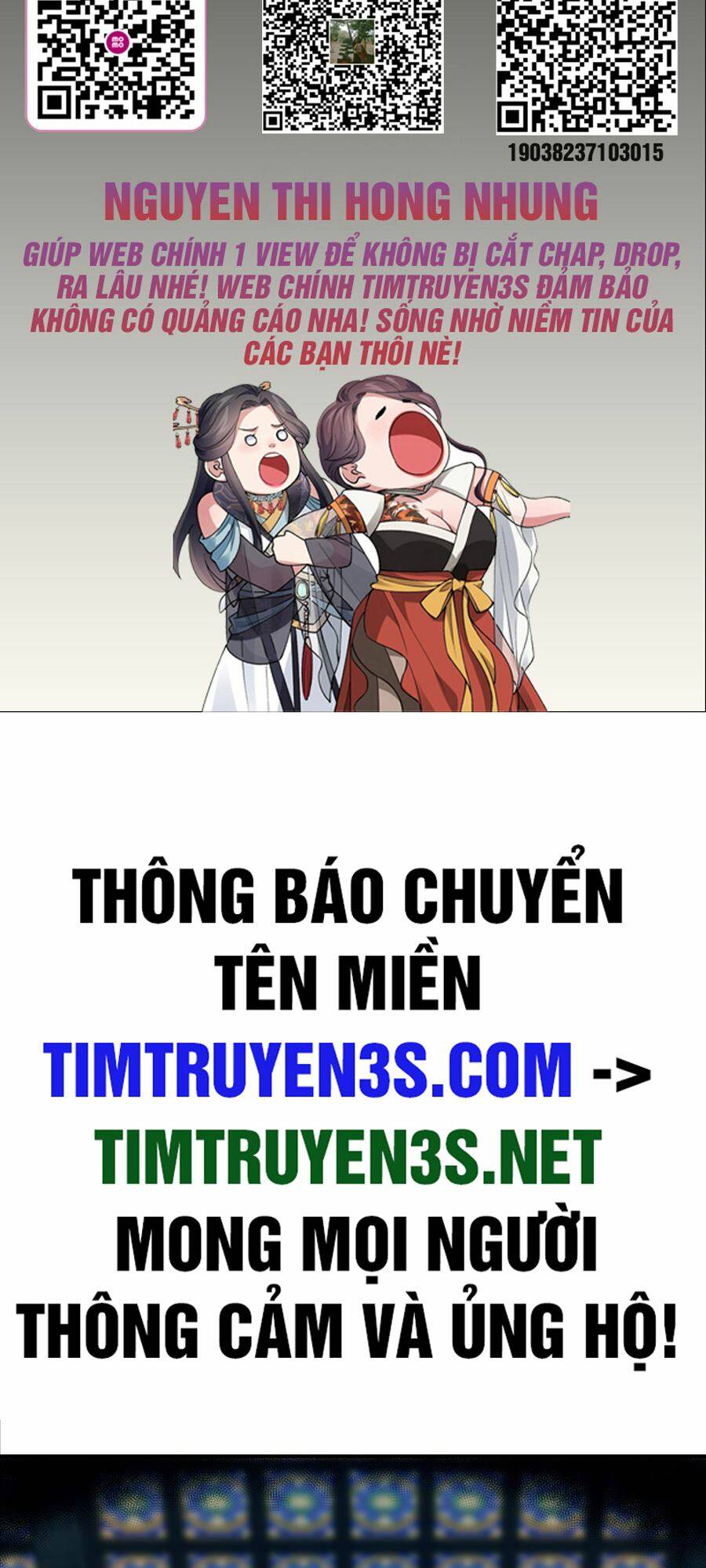 Ta Có Một Quyển Hàng Yêu Phổ - Trang 1