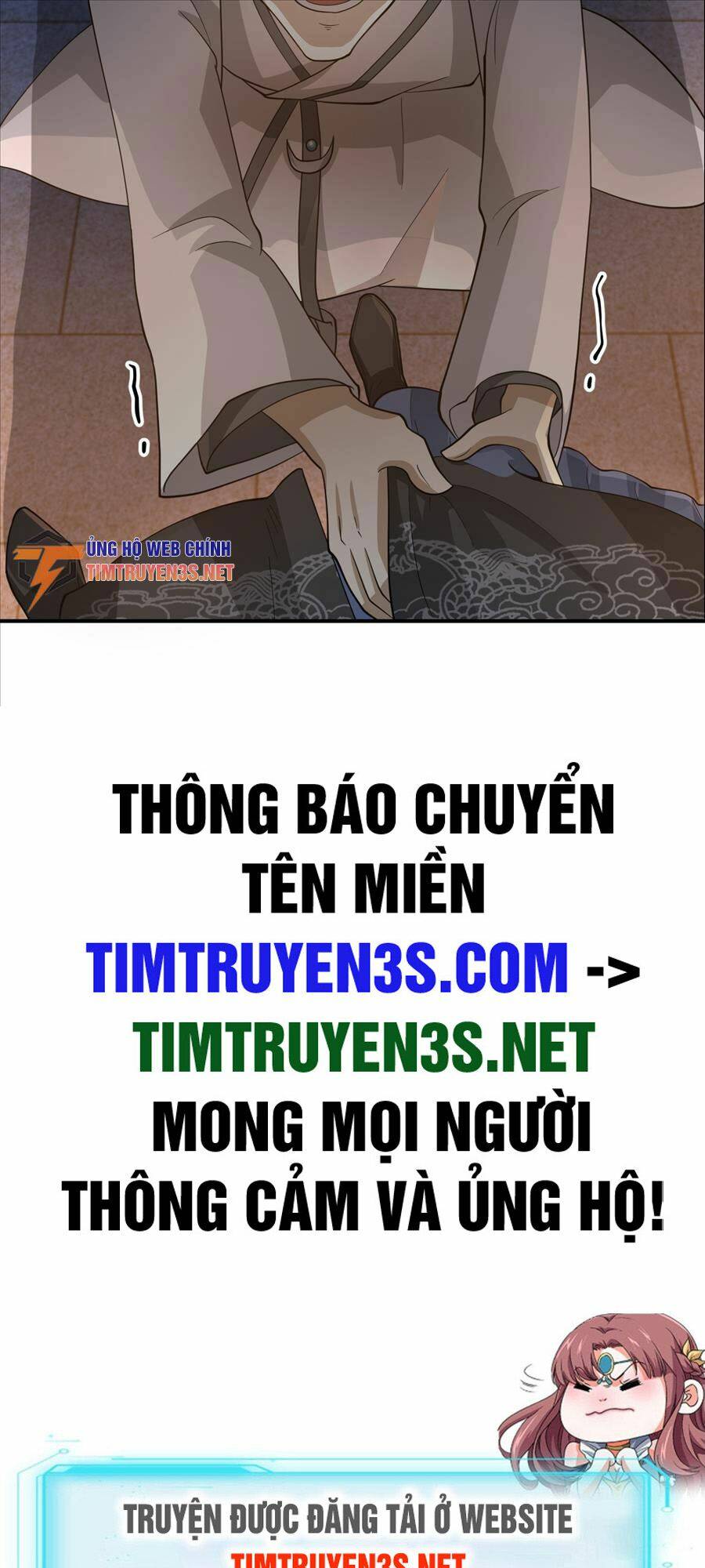 Ta Có Một Quyển Hàng Yêu Phổ - Trang 45