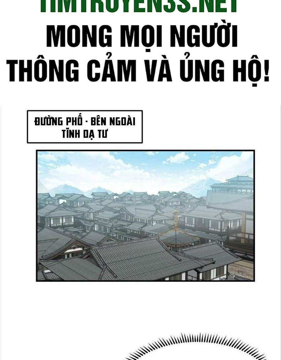 Ta Có Một Quyển Hàng Yêu Phổ - Trang 3