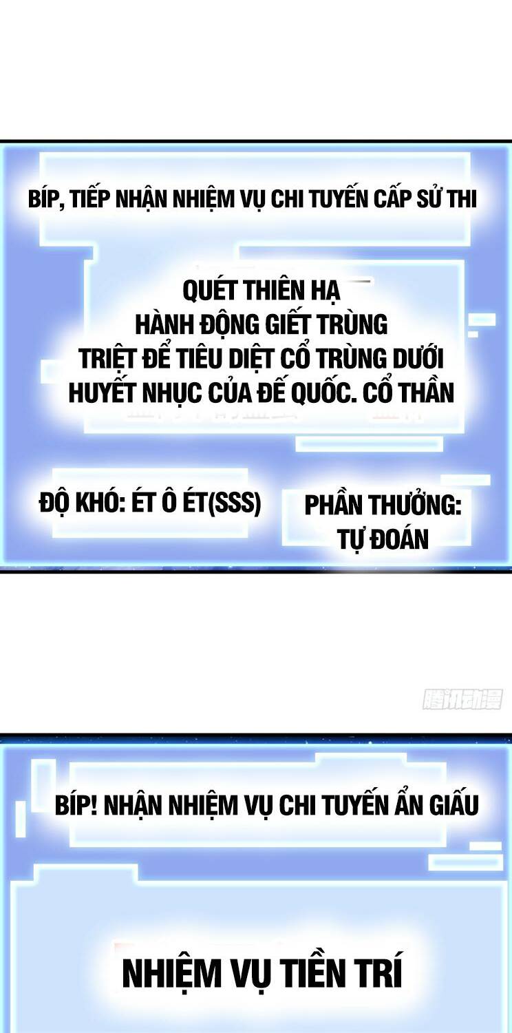 Ta Có Một Sơn Trại - Trang 27