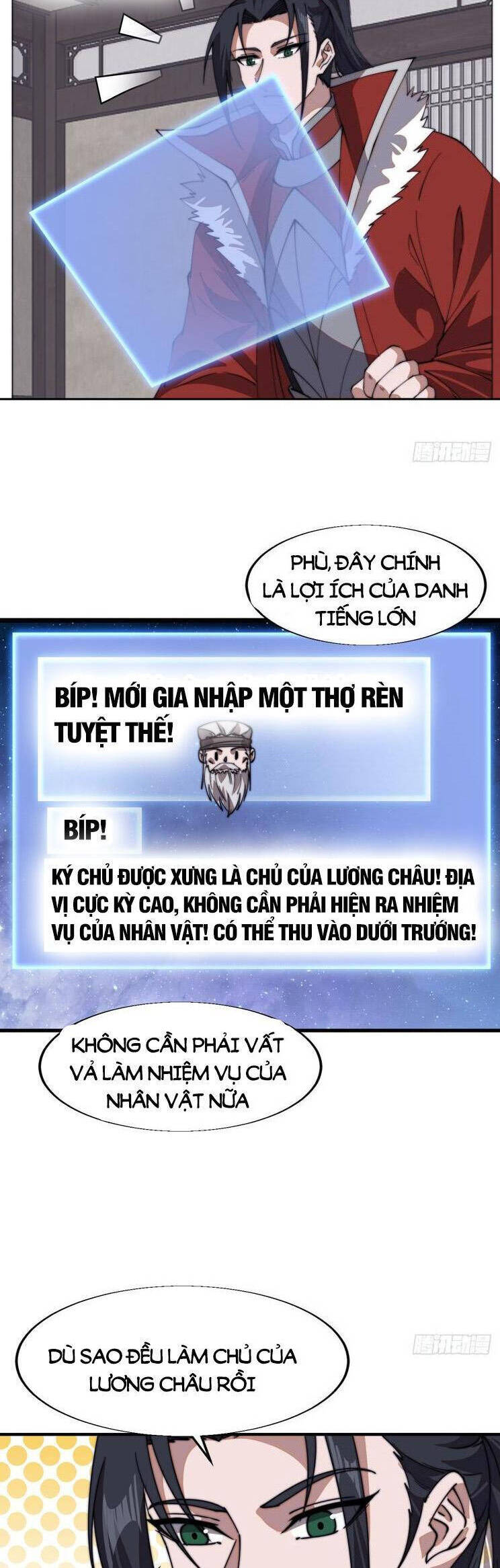 Ta Có Một Sơn Trại - Trang 17