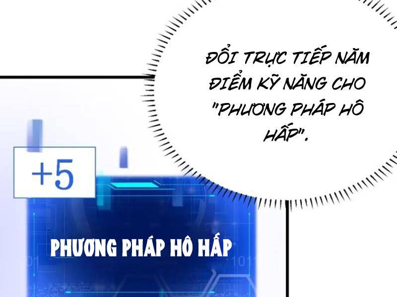 Ta Có Một Thân Kỹ Năng Bị Động - Trang 2