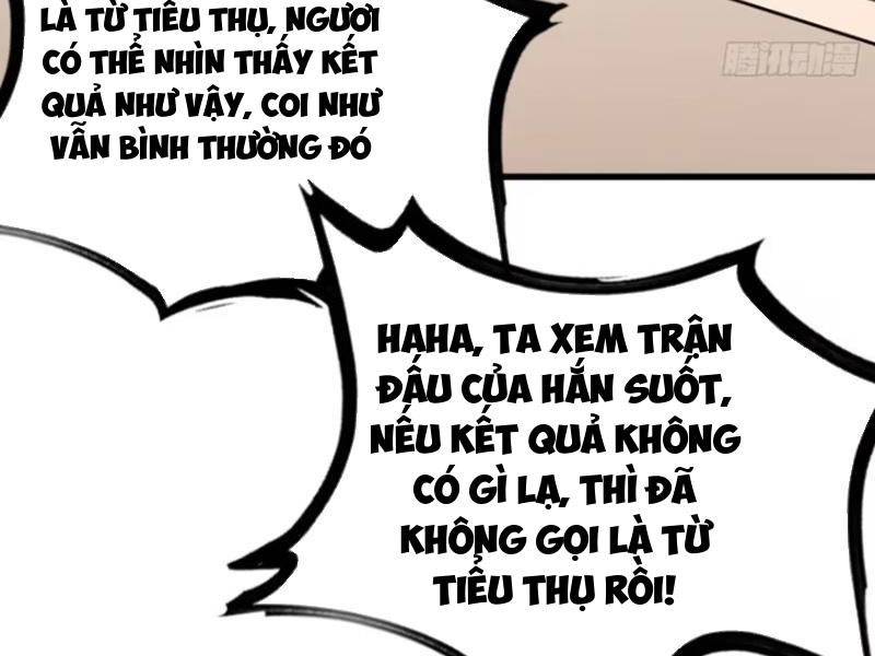 Ta Có Một Thân Kỹ Năng Bị Động - Trang 3