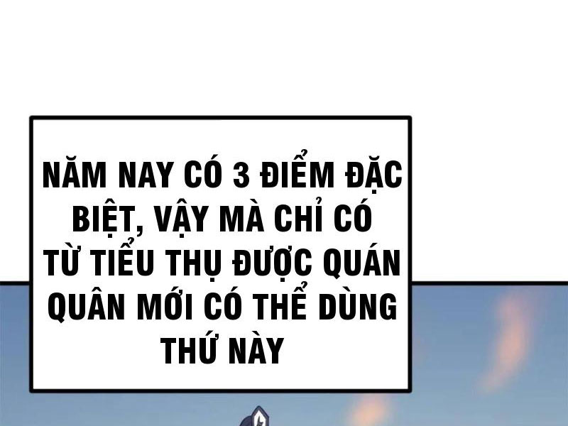 Ta Có Một Thân Kỹ Năng Bị Động - Trang 6