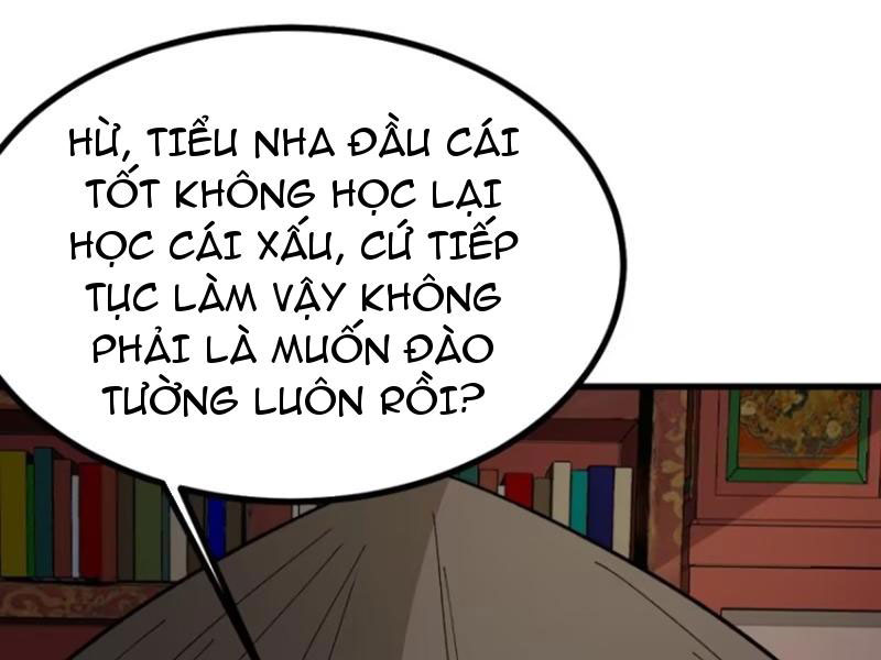 Ta Có Một Thân Kỹ Năng Bị Động - Trang 8