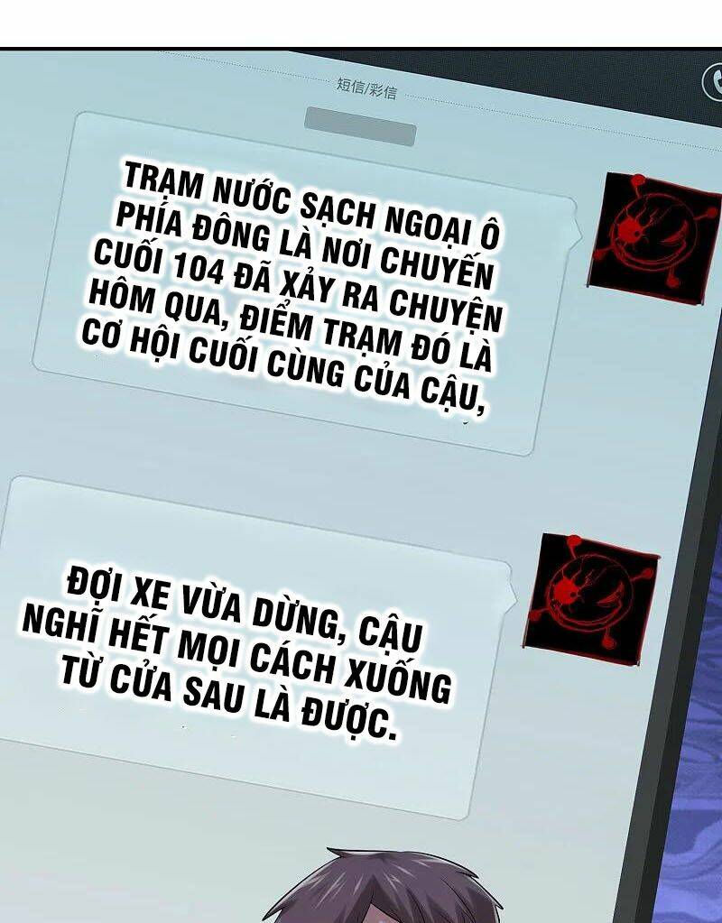 Ta Có Một Tòa Nhà Ma - Trang 34