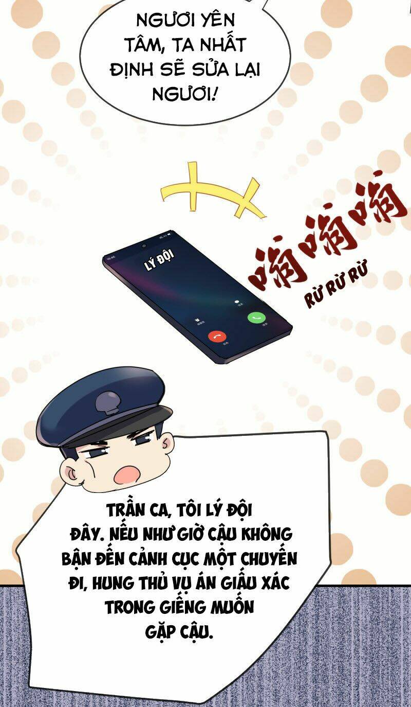 Ta Có Một Tòa Nhà Ma - Trang 44