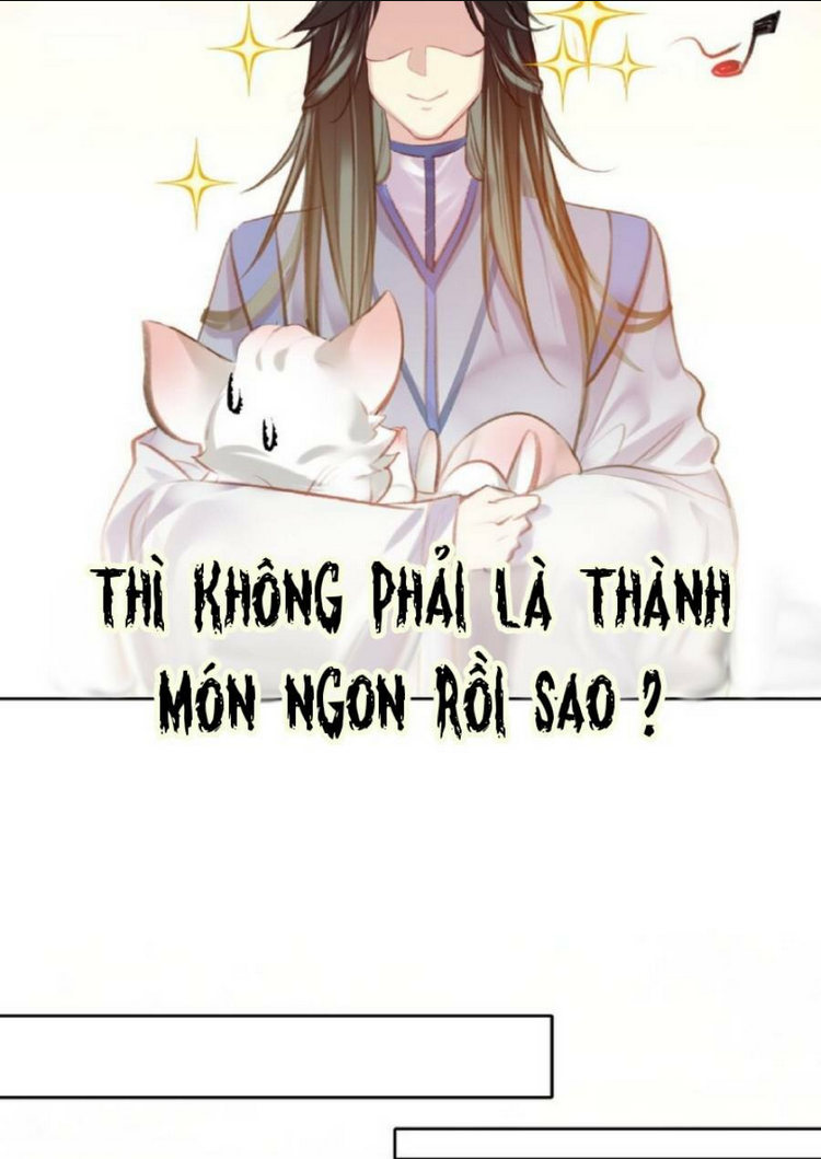 Ta Đây Chính Là Tuyệt Thế Cao Thủ - Trang 14