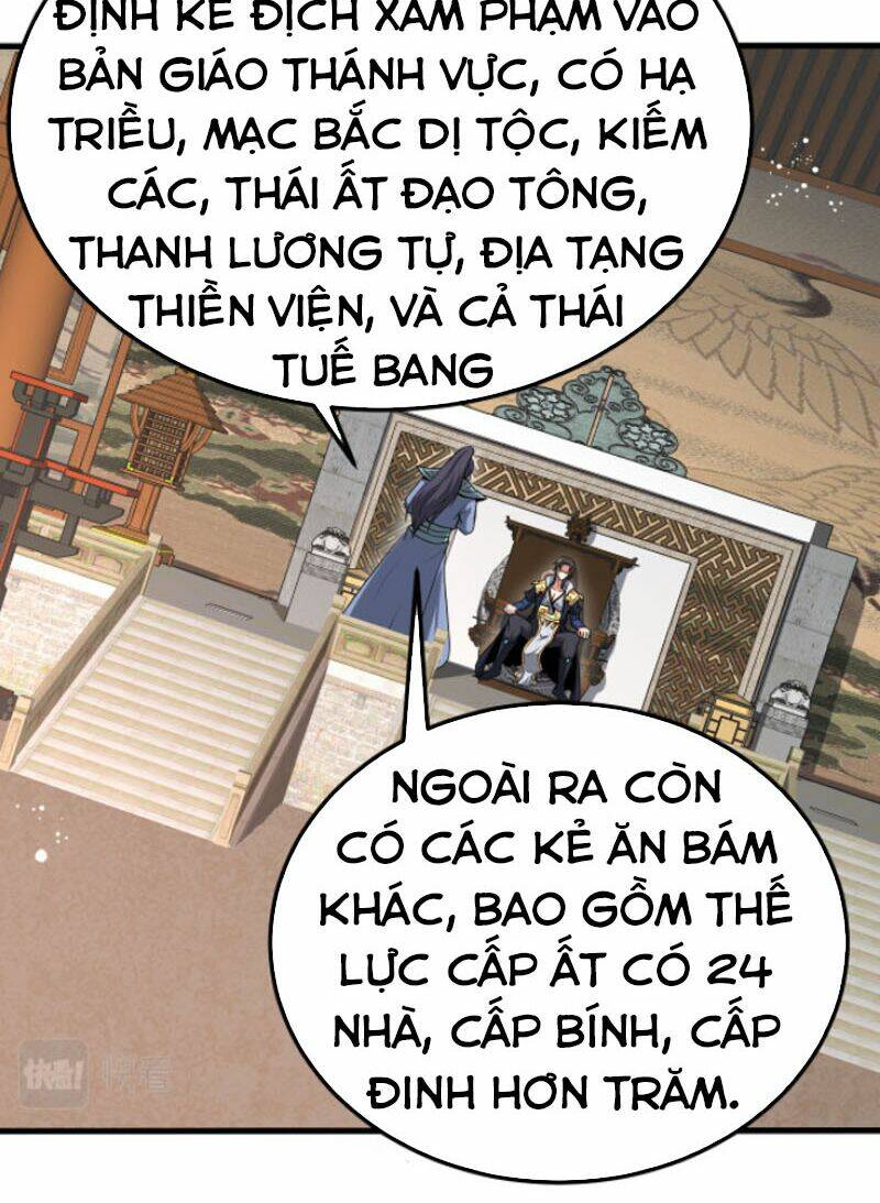 Ta Đoạt Xá Ma Hoàng - Trang 3