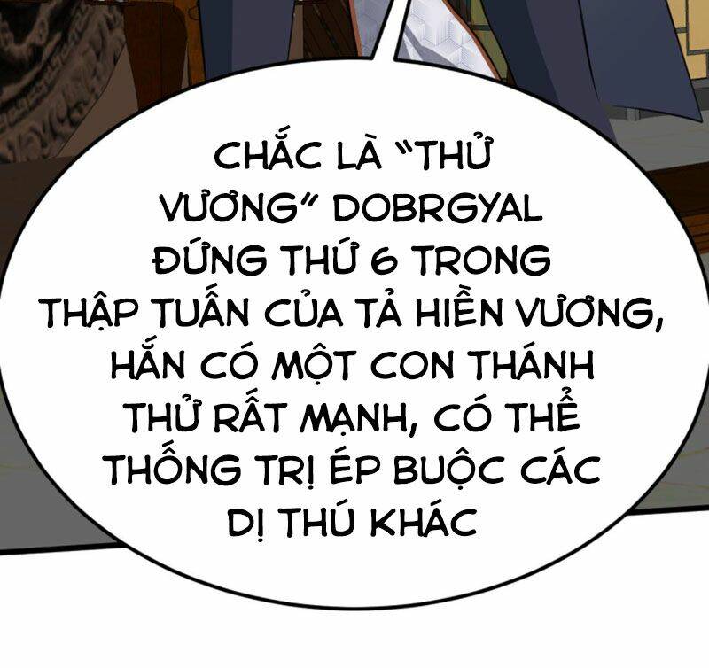 Ta Đoạt Xá Ma Hoàng - Trang 3