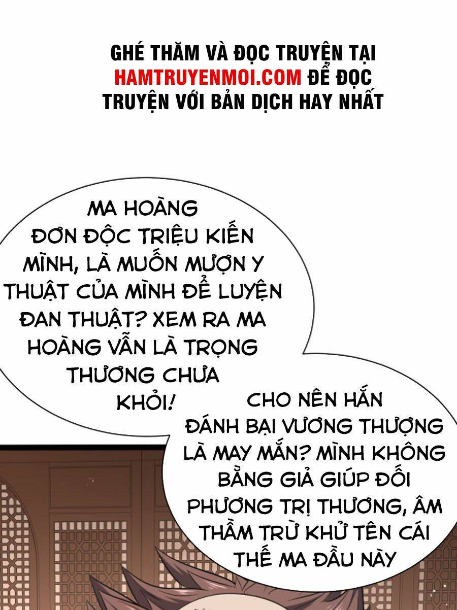 Ta Đoạt Xá Ma Hoàng - Trang 46