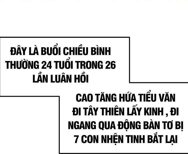 Ta Không Muốn Làm Đệ Nhất - Trang 1