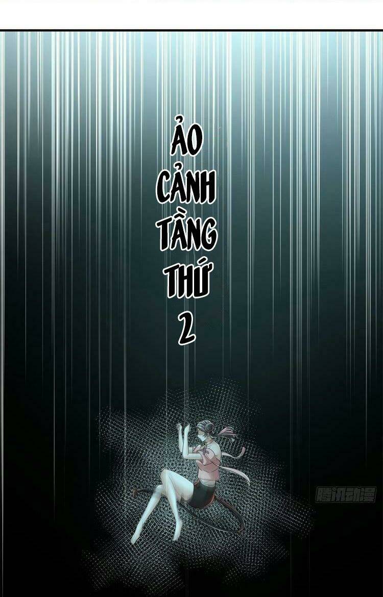 Ta Không Muốn Làm Đệ Nhất - Trang 1