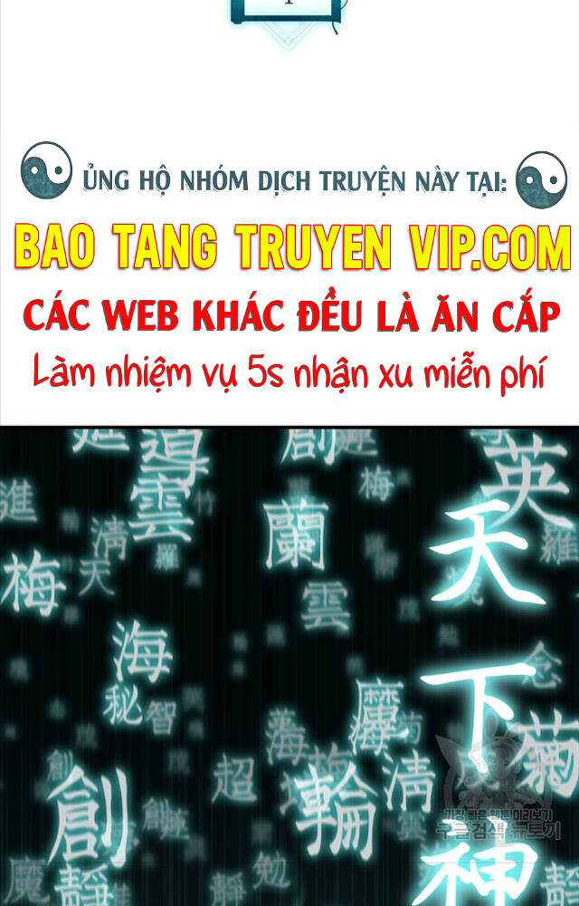 Ta Là Chủ Nhân Của Thư Viện Võ Công - Trang 1