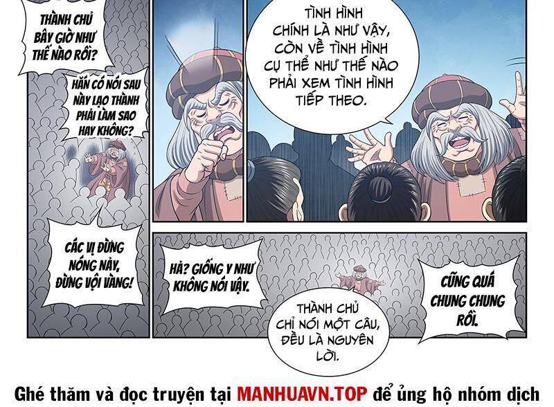 Ta Là Đại Thần Tiên - Trang 20