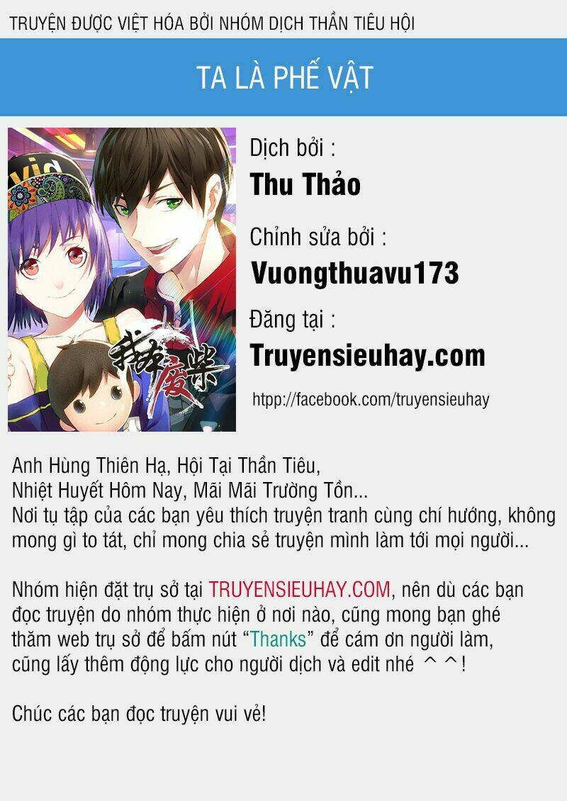 Ta Là Phế Vật - Trang 1