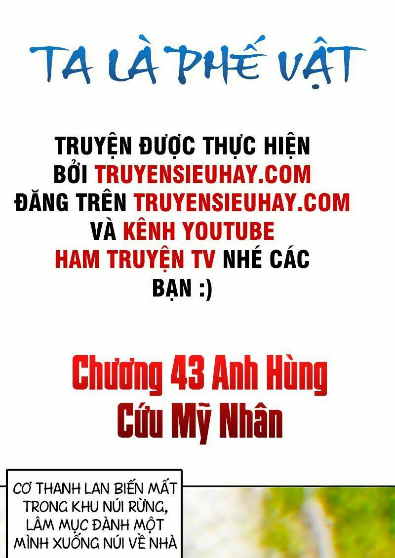 Ta Là Phế Vật - Trang 1