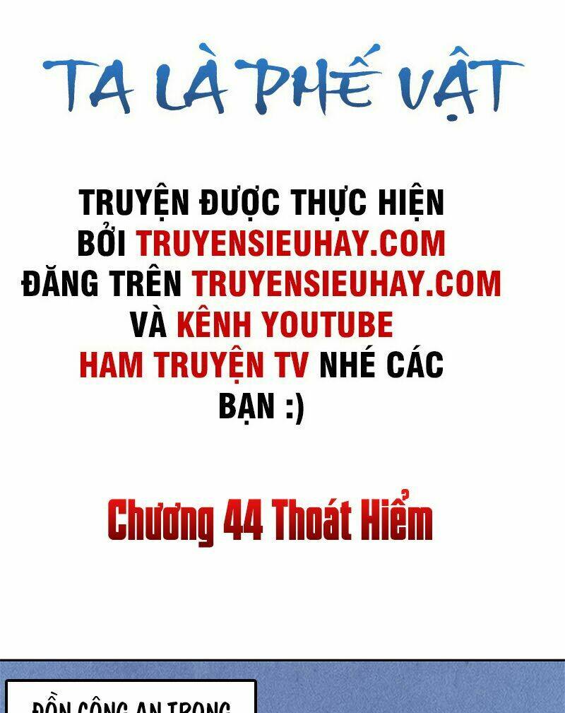 Ta Là Phế Vật - Trang 1