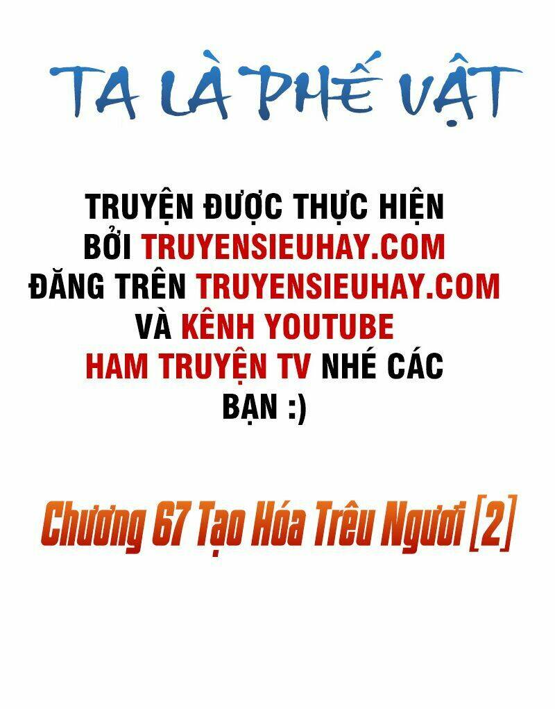 Ta Là Phế Vật - Trang 1