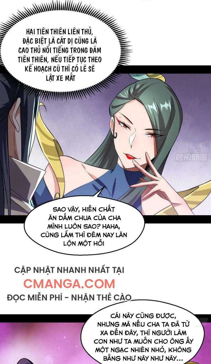 Ta Là Tà Đế - Trang 12