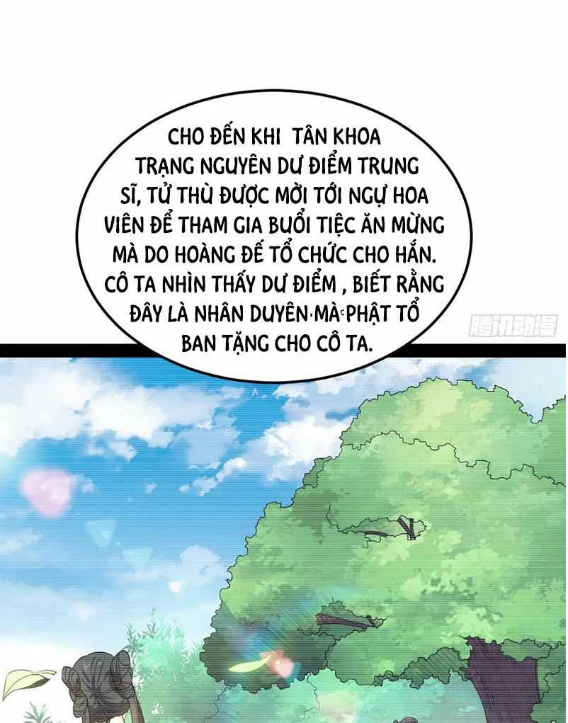 Ta Là Tà Đế - Trang 26