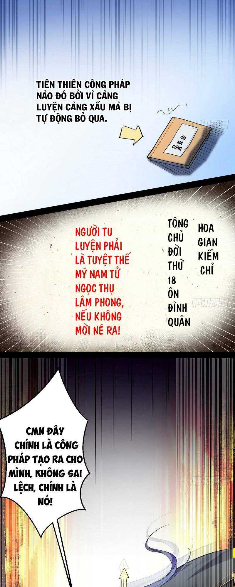 Ta Là Tà Đế - Trang 6