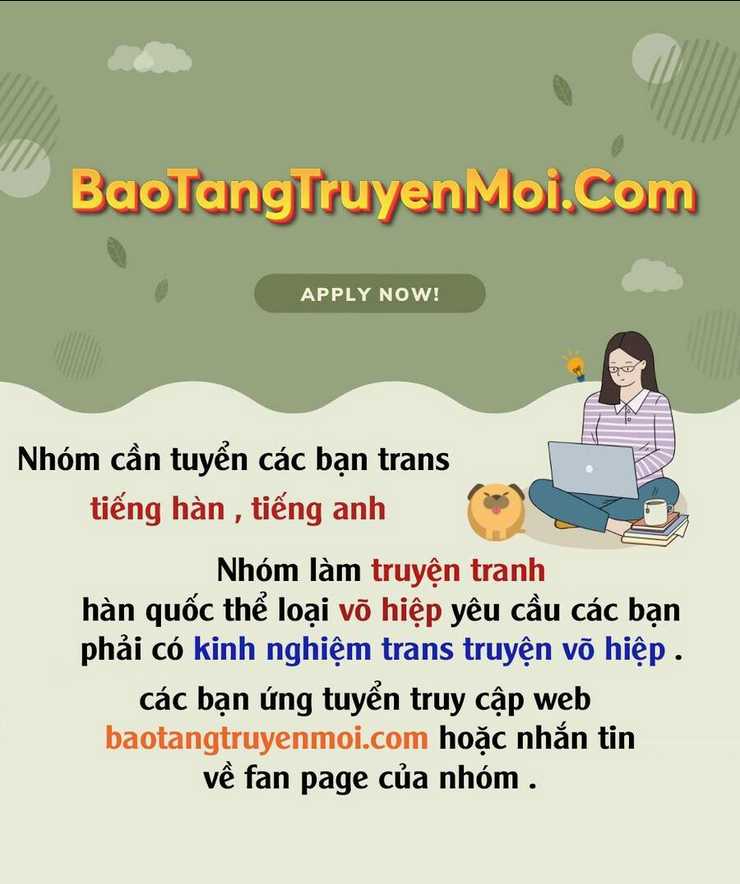 Ta Nhận Được Vật Phẩm Thần Thoại - Trang 86