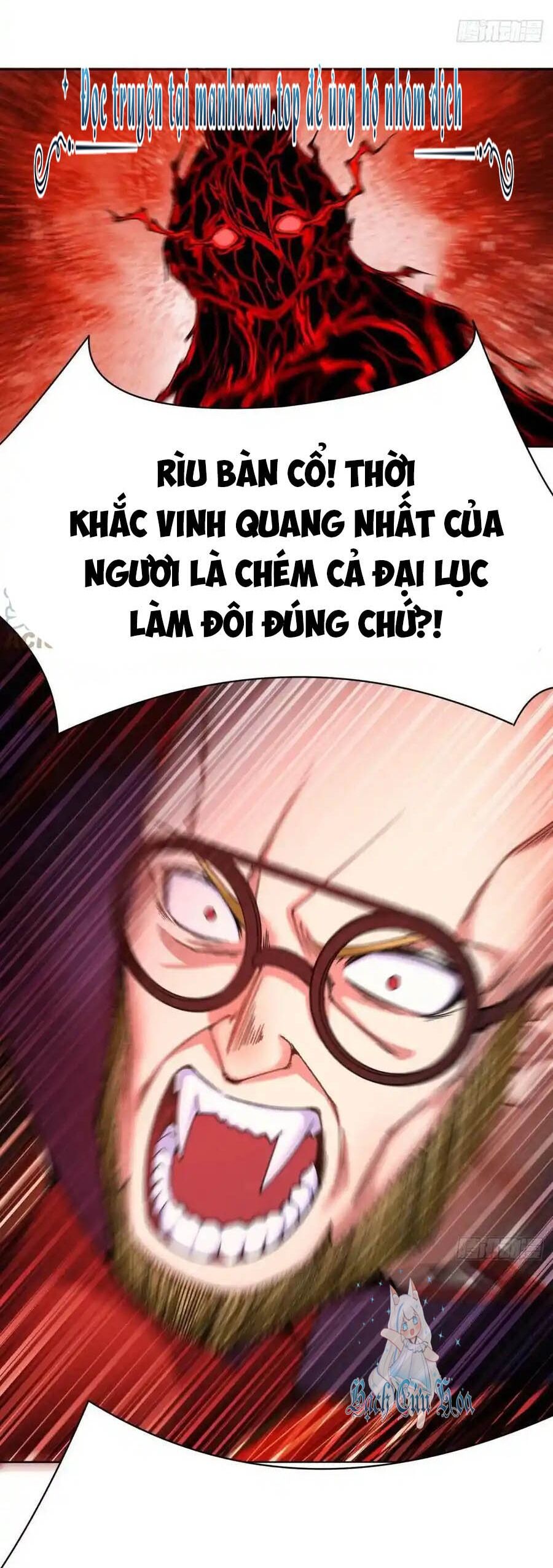 Ta Nhặt Được Thuộc Tính Tại Tu Chân Giới - Chap 249