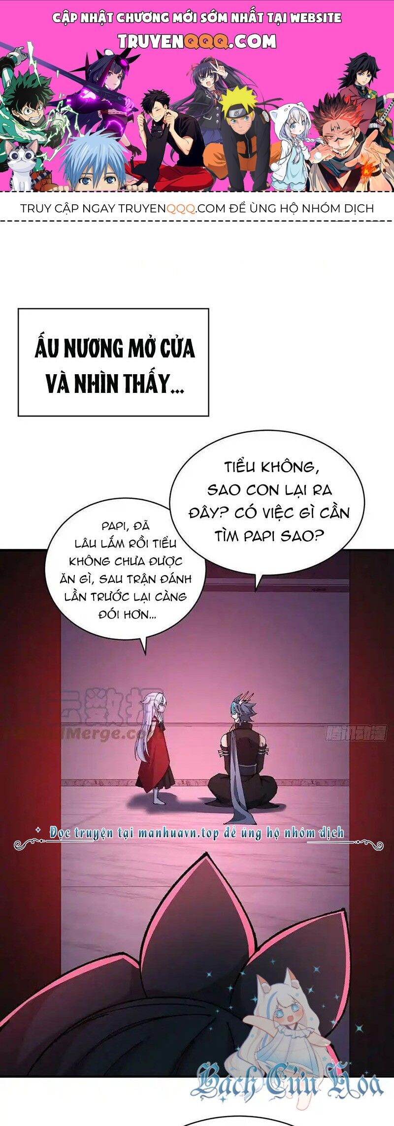 Ta Nhặt Được Thuộc Tính Tại Tu Chân Giới - Chap 254