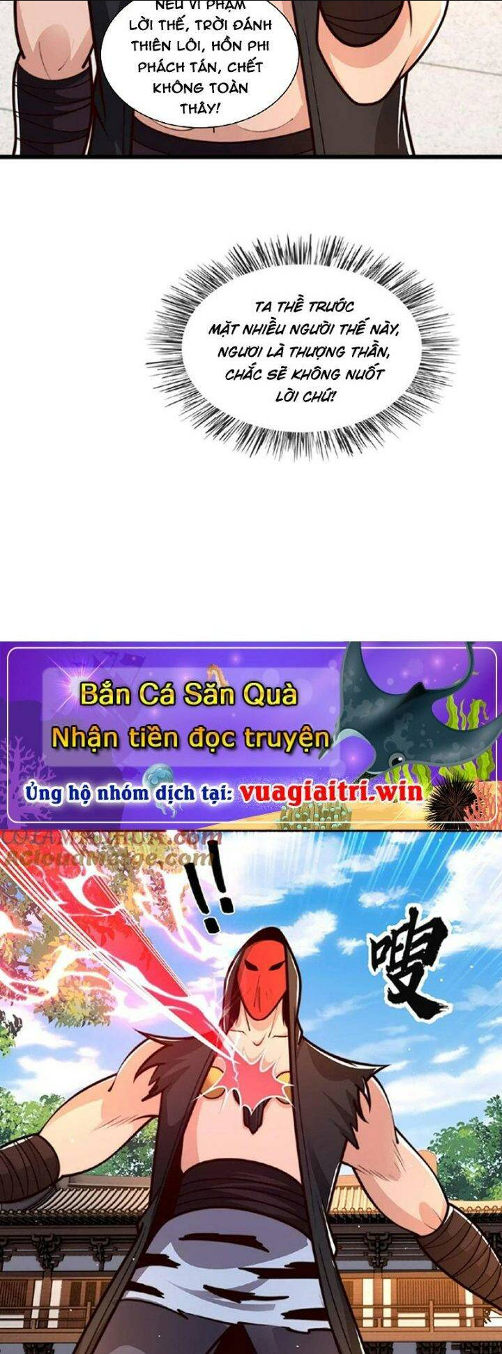 Ta Nuôi Quỷ Ở Trấn Ma Ty - Trang 8