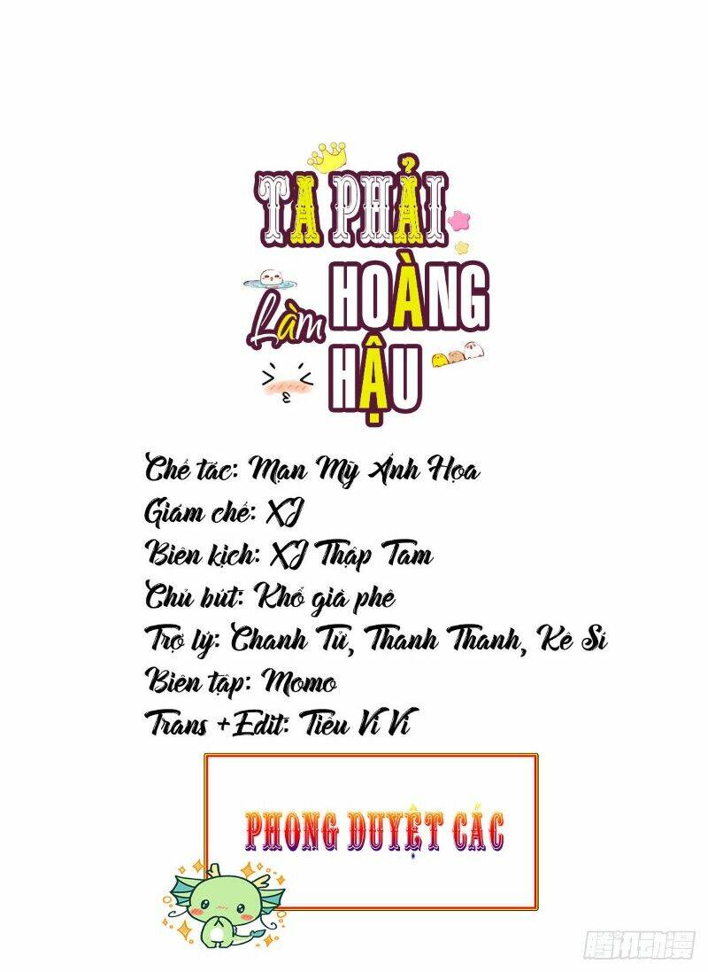 Ta Phải Làm Hoàng Hậu - Trang 1