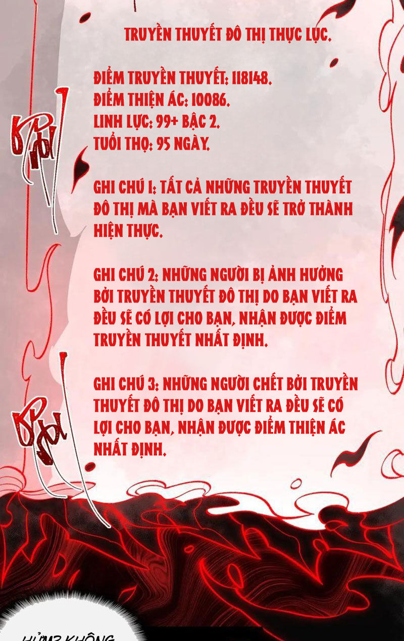 Ta Sáng Tạo Truyền Thuyết Đô Thị - Chap 13