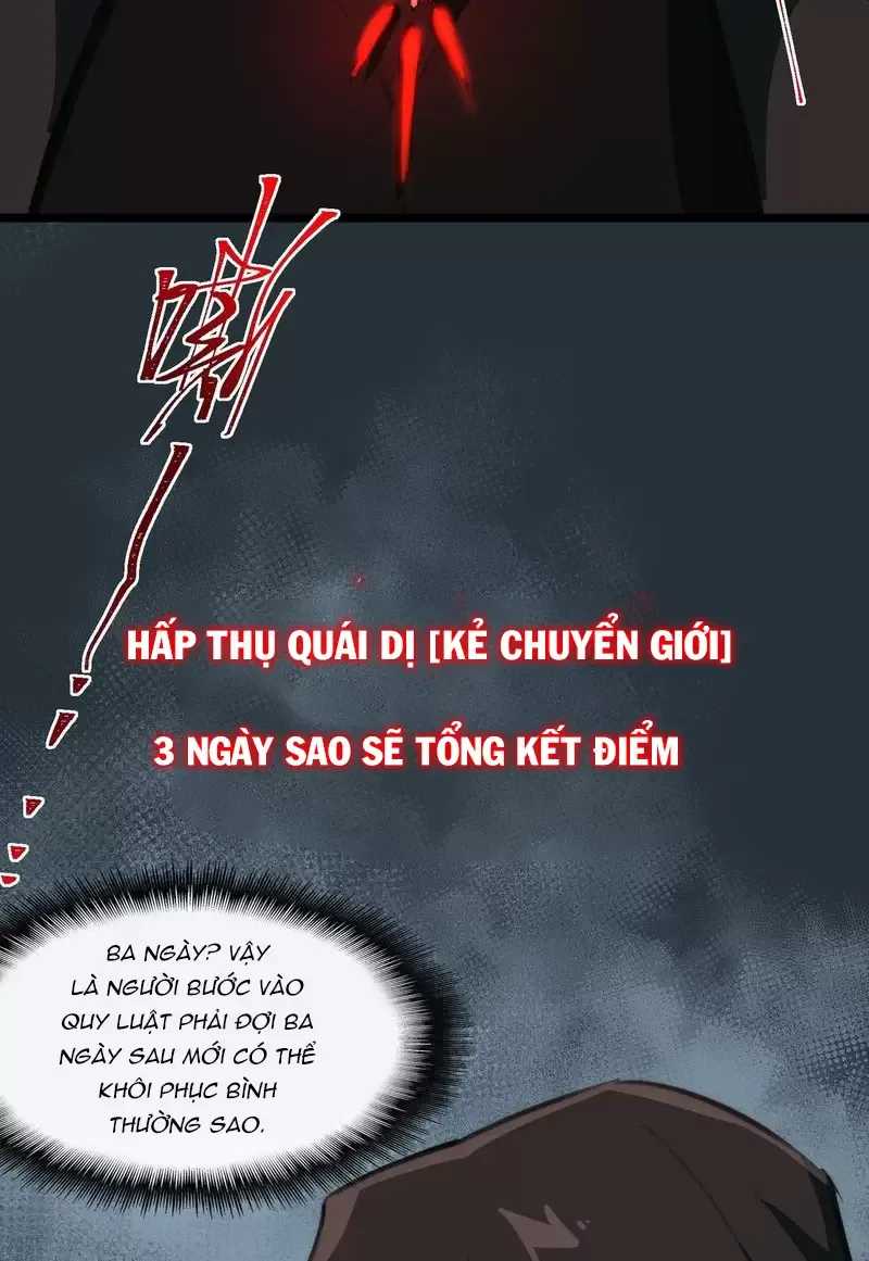 Ta Sáng Tạo Truyền Thuyết Đô Thị - Chap 51