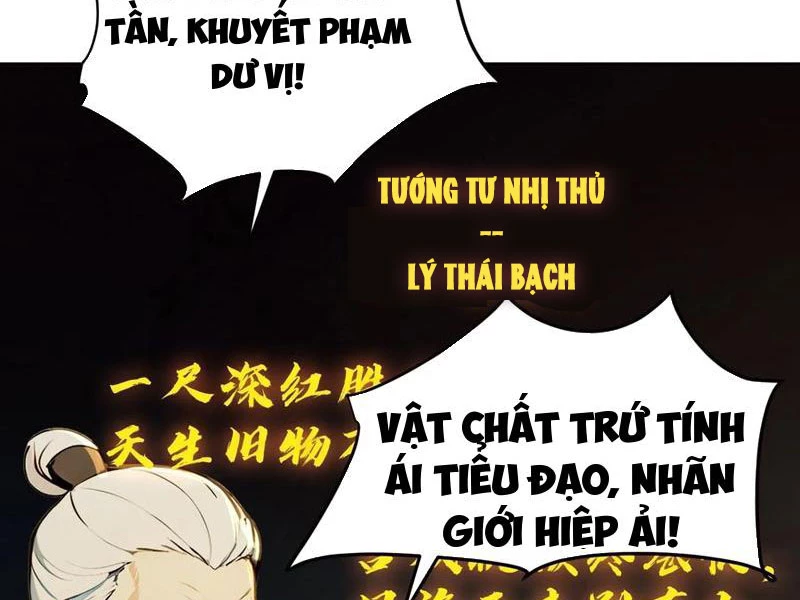 Ta Thật Sự Không Muốn Làm Thánh Tiên - Trang 3